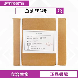营养强化剂;甜味剂;增稠剂