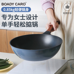 �n��ԭ�b�M��ࣿ�ʯīϩ��ճ�늴Štͨ�ü��ó����30cm��ճ�ٟ�