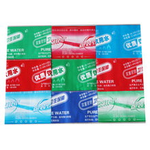 Ͱ�bˮ�VȪˮ��ڟ�s�zñ���Ĥ���^ͨ�տsĤ�߰��տsĤ��