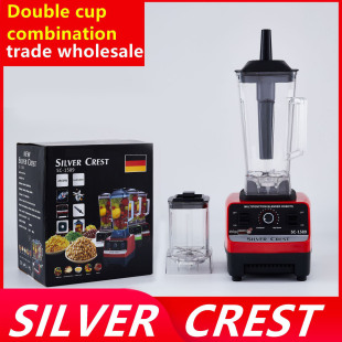 Double cup wall breaker 110v home food miner grinder juicer
