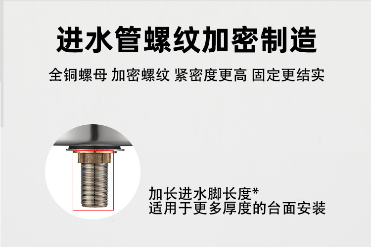Bar counter cleaning nozzle, household stainless steel fully automatic cup maker, coffee and milk tea shop bottle washer, cup washer, high pressure undefined