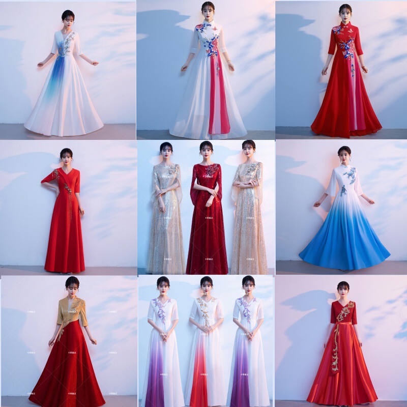 Choir Adult Performance Costumes for Women 2026 New Chinese Style Guzheng Elegant Long Dress Host Conductor Dress