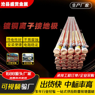 ������~늽��x�ӽӵؘO�����~��䓼��~�ӵز����~����x�ӽӵذ�