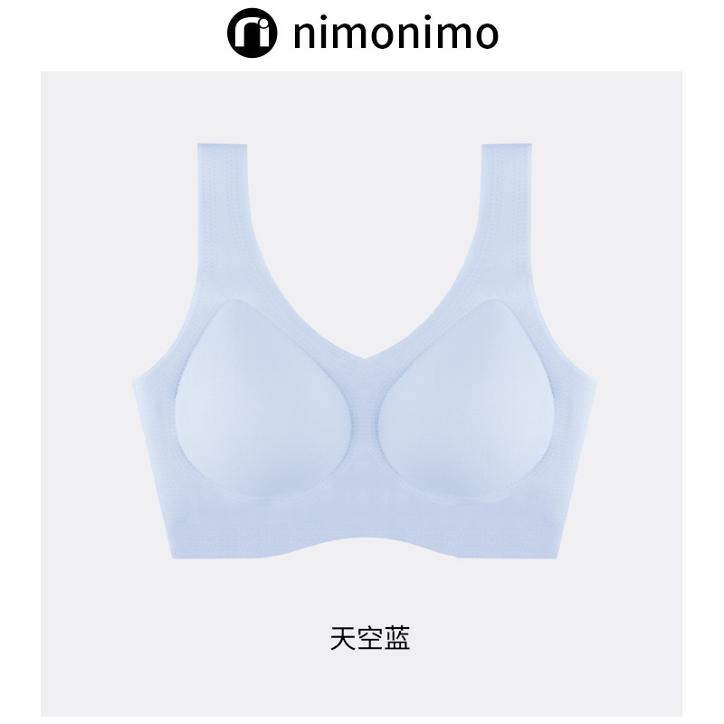 日本制nimonimo云朵无尺码V领裸感背心式文胸内衣女舒适无痕无钢|undefined