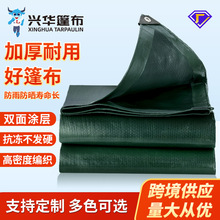 ī�Gɫ��ˮ���񲼑�����ꖷ����Ͳ�Ӿ����ĥɻ��؛����겼�Ӻ���