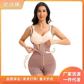 shein塑形美体衣排扣款钢骨塑身束腰收腹开档女大码连体衣女显瘦