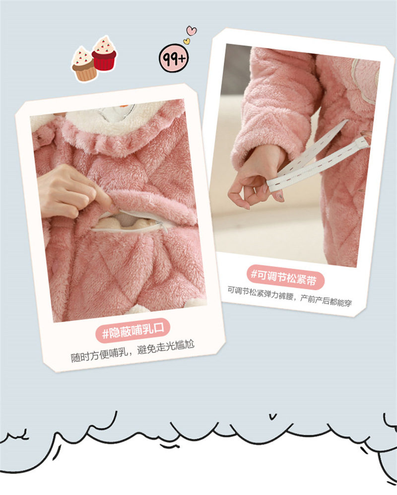 4_a78a4a5a-2b2b-47b3-b870-40e2