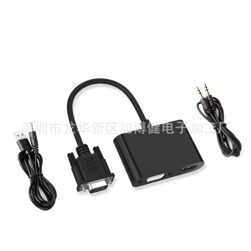 工場直販 VGA to HDMI VGA 2-in-1 変換アダプター コンピューターからモニターへの接続用 高画質変換ケーブル 音声付き|undefined