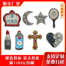 �ֿp�̽���������ǲ��N�ֹ�����ʹ�������a���N�b��o��