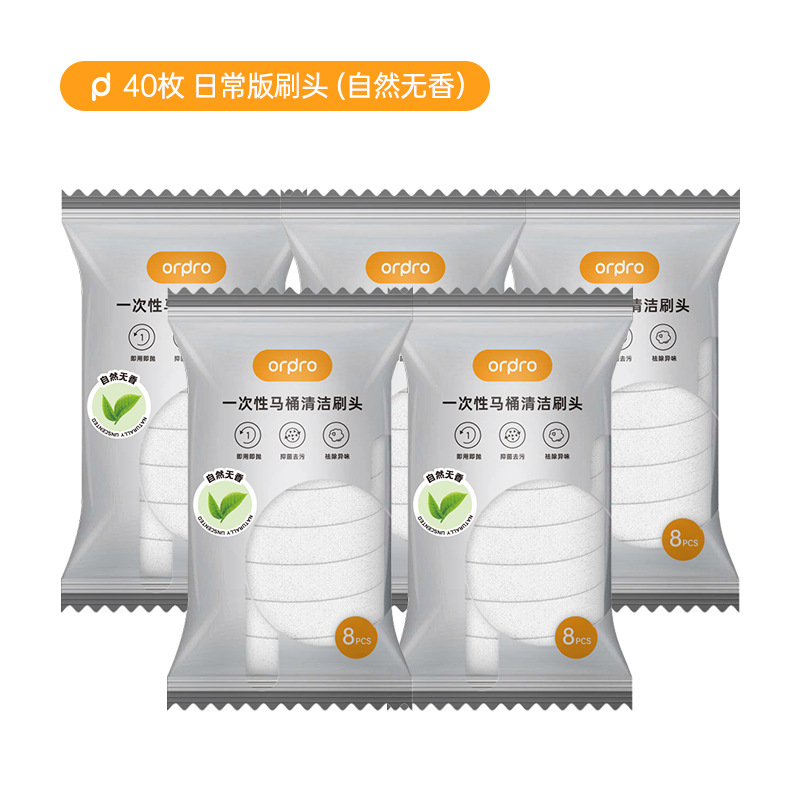 Cepillo de inodoro desechable doméstico sin esquina muerta pared conjunto de cepillo de baño especial 2024 nuevo artefacto mágico