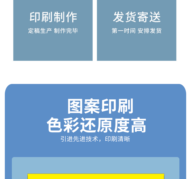 文件袋详情页_11