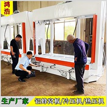 �����z�ϰ�ቺ�C ��܇�۳��� �����T�����}��ͺ��䉺�C�T��