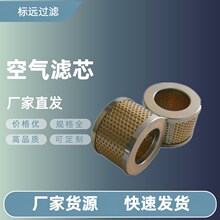 0532000002 ��ձ��M��Vо F004�÷ۉm�^�V�� �՚���m�^�Vо