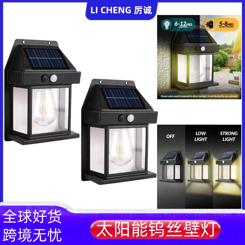 Наружный настенный светильник на солнечной энергии Наружный настенный светильник для тела три режима вольфрамовый настенный светильник на открытом воздухе садовая вилла ночная лампа освещения