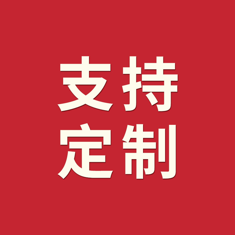 --- 라텍스 모델 거절 ---