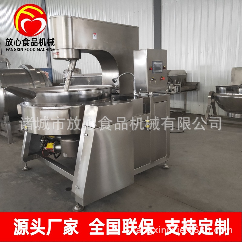 微信图片_202012141800042_2