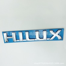 适用于海拉克斯HILUX英文车标贴 改装电镀字母标 2.7排量叶子板标