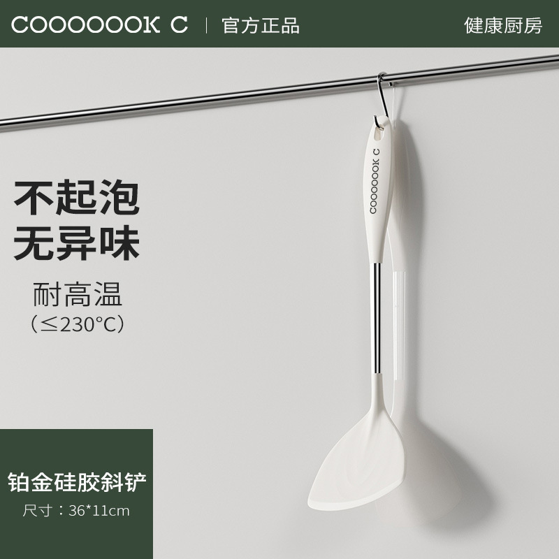 Cooker whale stainless steel frying spatula