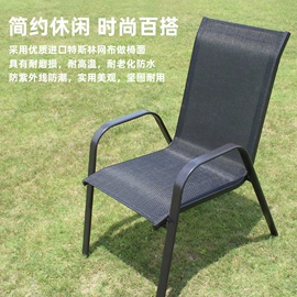 户外金属桌椅;户外折叠桌椅