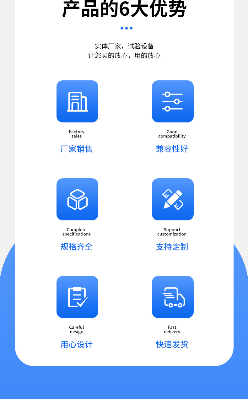 详情1.5_07.jpg