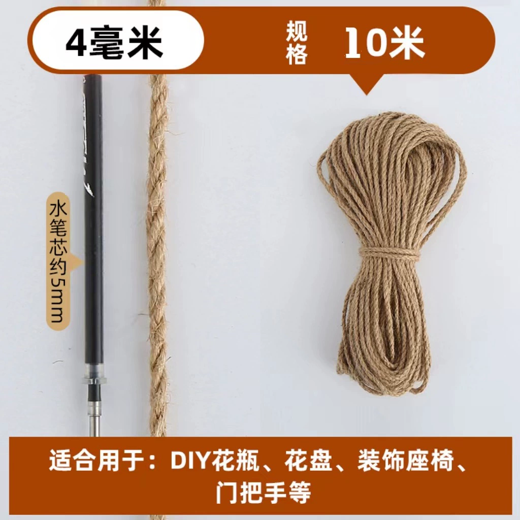 Плетёные ретро-декорации ручной работы, DIY