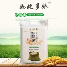 Ϻ����5�������˿��������ũ�����С��10�ﳤ����������2.5����