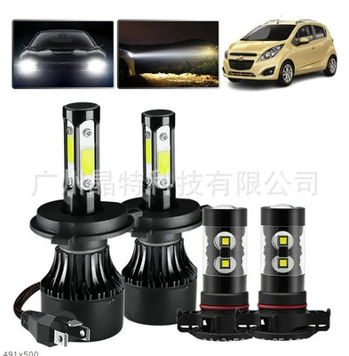 Ön faralar — near beam modified headlight - x7-pack-of-4-h4h16