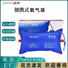 �Ѻ����������������ЋD����42L��yʽ���ȴ��S�����l������