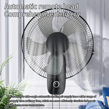 Q16 bرȲ͏dWУñڒʽL16 ”wall fan