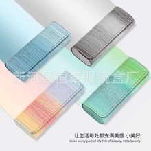 眼镜盒高级感抗压防摔眼镜收纳盒太阳镜墨镜近视镜男女学生眼睛盒