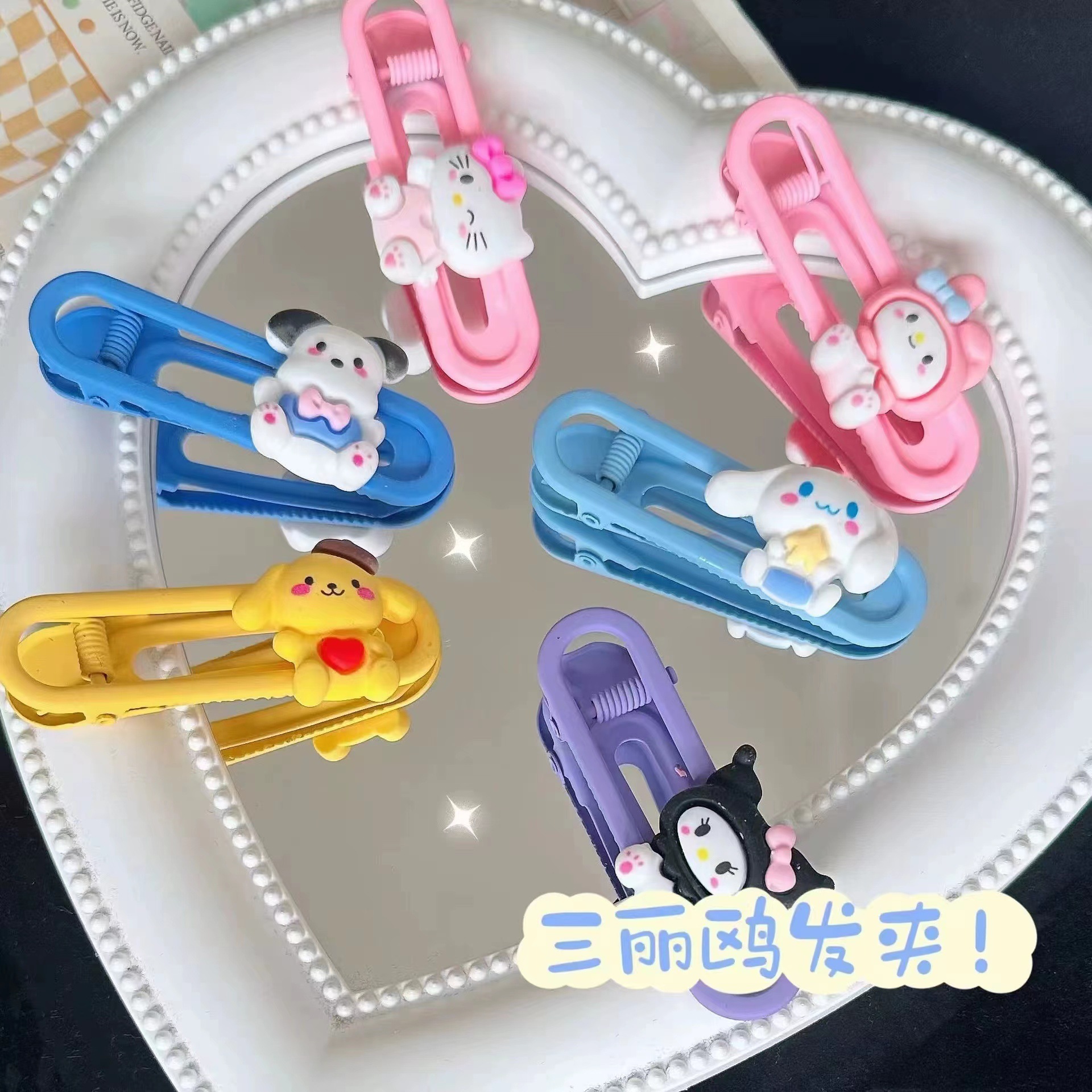 U 자형 머리핀 3 레오 믹스