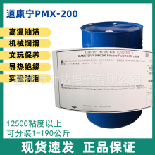 �Cе�����ͷ��P�͵�����12500CS�׻���������p���ܷ⌧��^����