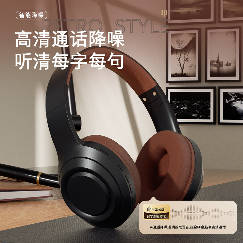 Auriculares Bluetooth inalámbricos DR58 explosivos transfronterizos, duración de la batería ultralarga, auriculares retro con reducción de ruido, en stock