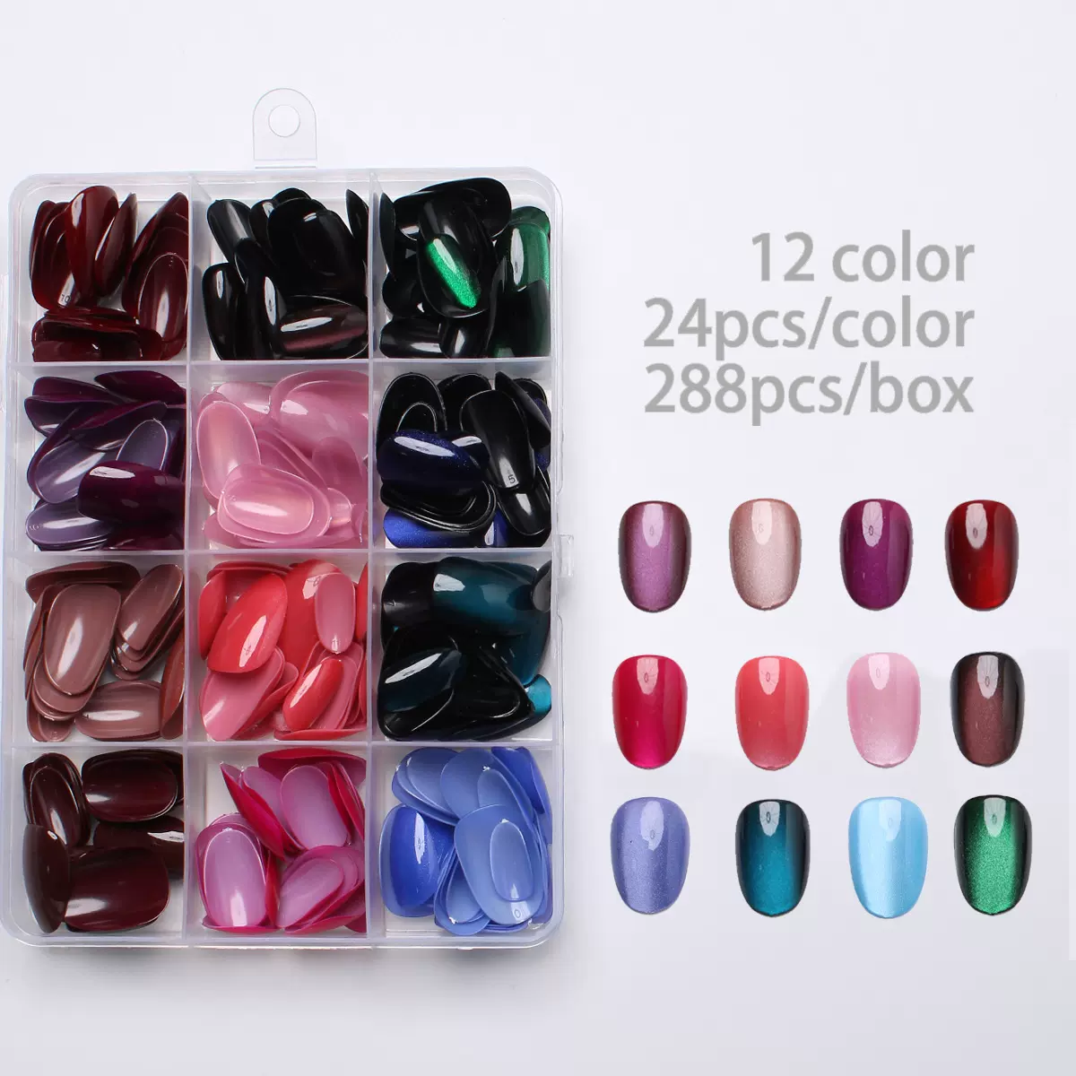 【外贸爆款】亮面12色猫眼高级穿戴美甲假指甲短新款批发288片