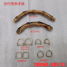 �羳 �ִ�������18cm�L������ 15cm�L������� ���z��������