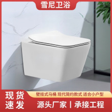 Դ�^���Ò젝ʽ�RͰС�����l���g�[��ˮ���մ� ֱ�_ʽ������