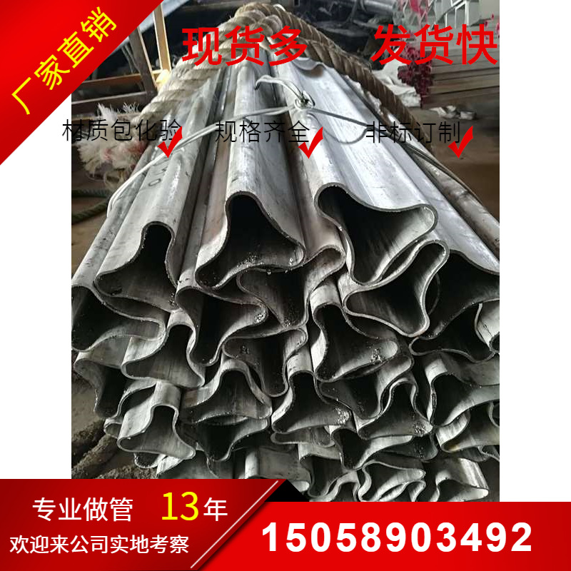 304方管冷轧不锈钢无缝管  不锈钢管直缝焊管 方形可加工毛坯