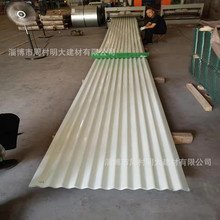 �N�۹������840����� ������ ���X�� ��䓰� ��\�����