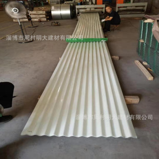 �N�۹������840����� ������ ���X�� ��䓰� ��\�����