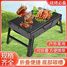 �ۯB�����t�����ܑ����y�����t����ľ̼̿���tBBQ�S��ֱ�N