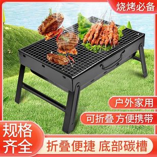�ۯB�����t�����ܑ����y�����t����ľ̼̿���tBBQ�S��ֱ�N