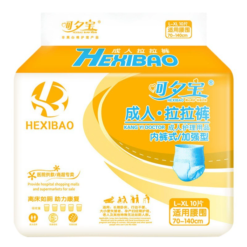 Hexibao подтягивающиеся штаны для взрослых для пожилых людей, подгузники для пожилых людей, подгузники для взрослых XL plus размер 10 шт.