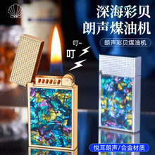 ZO8830��ؐ��ɰ݆ú�ʹ��C���������ʿ�YƷ�羳؛Դ�S�����l