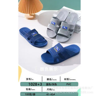 �ļ��¿��������ϳ��мҾ���Ь�ܽ����ؔ�����Ь�S�����l
