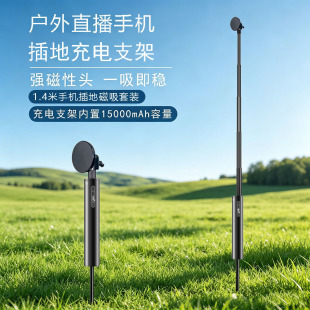 �ߠ�������֙C��ش���֧�܏����ԑ�����~15000mAh�ɳ��֧��