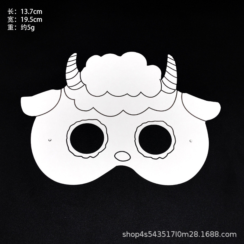 La tarjeta de papel de bricolaje se puede colorear Carnival nueva máscara para niños pintura media cara máscara de rendimiento de fiesta al por mayor