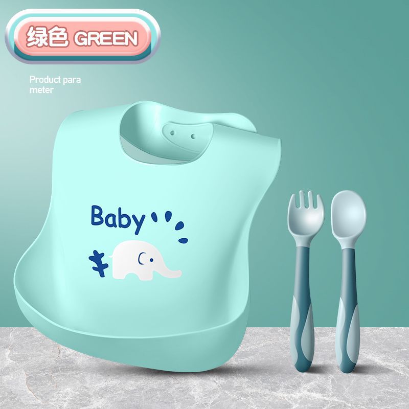 [그린] 꼬마코끼리 턱받이 + 트위스트 스푼과 포크