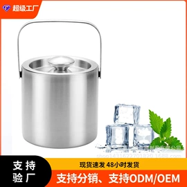 酒具套装;调酒器;冰桶、冰夹