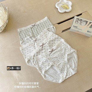 HACCI#706��ϵ�̺�����ѝĪ������ѝŮ�p���͹Ÿ��Ӳ��c����ѝ