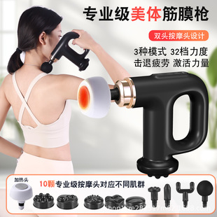 ���R�d��֬�C���w�x˦֬�C������Ħ�������Ȳ���Ħ�x�๦�ܽ�Ĥ��